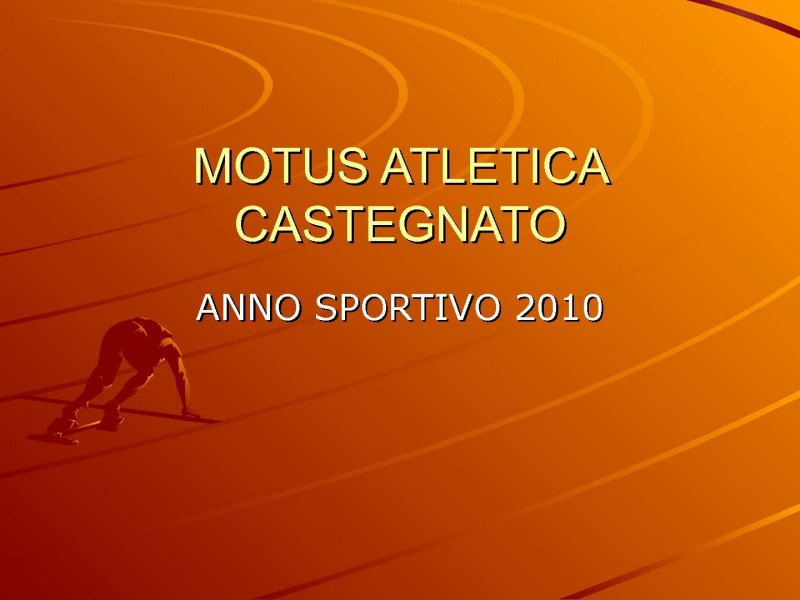 Бег на 1000 метров презентация