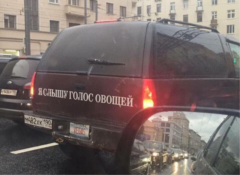 Надпись на стене Оля