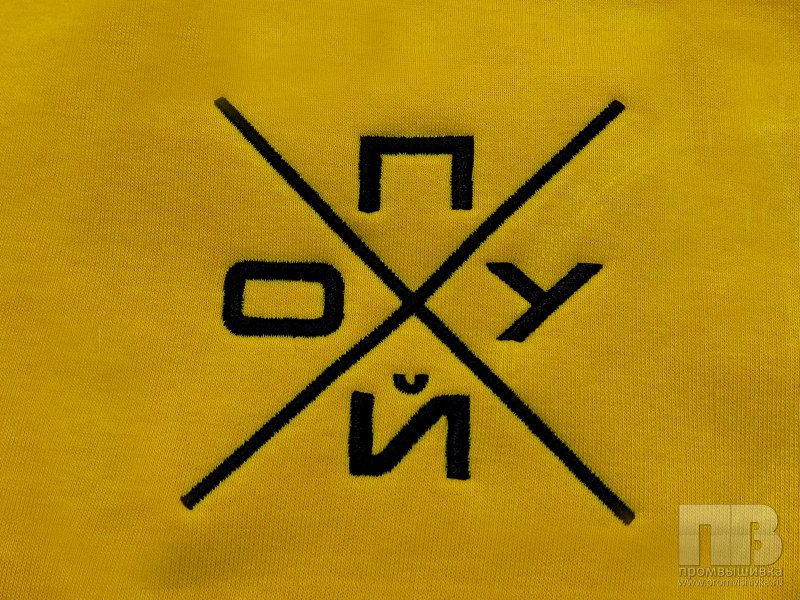 Матерные надписи на одежде