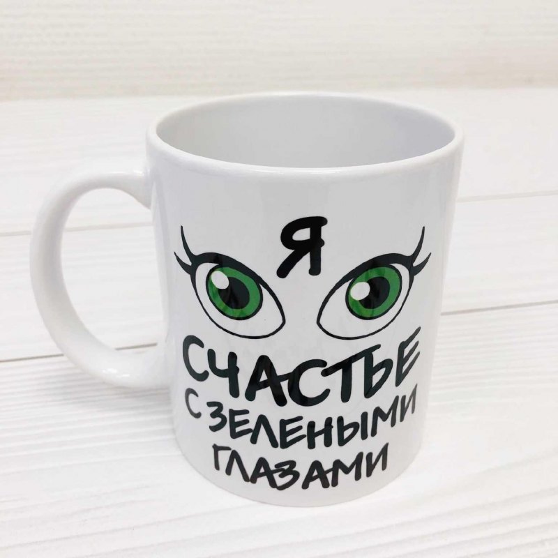 Смешные надписи на заборах