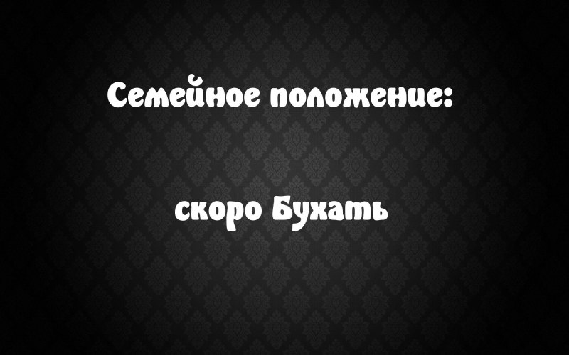 Кружки с надписями прикольные матерные