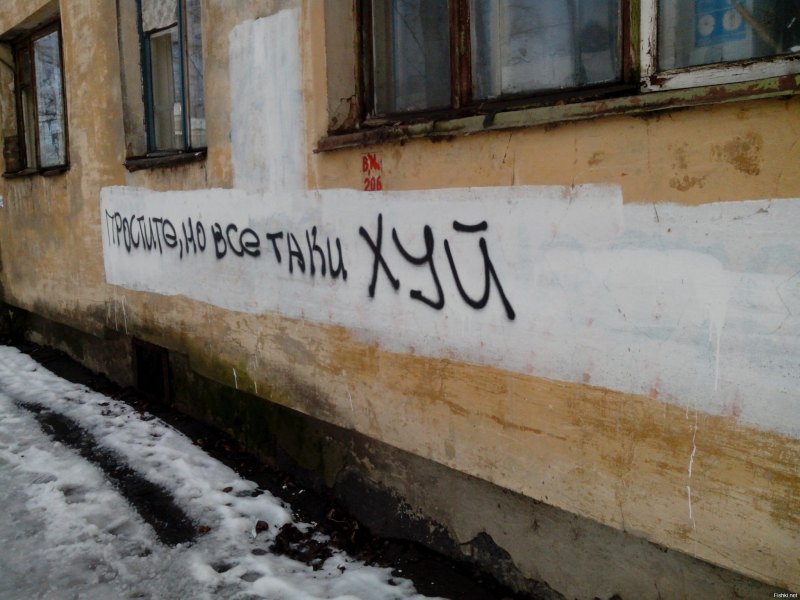 EBASH логотип