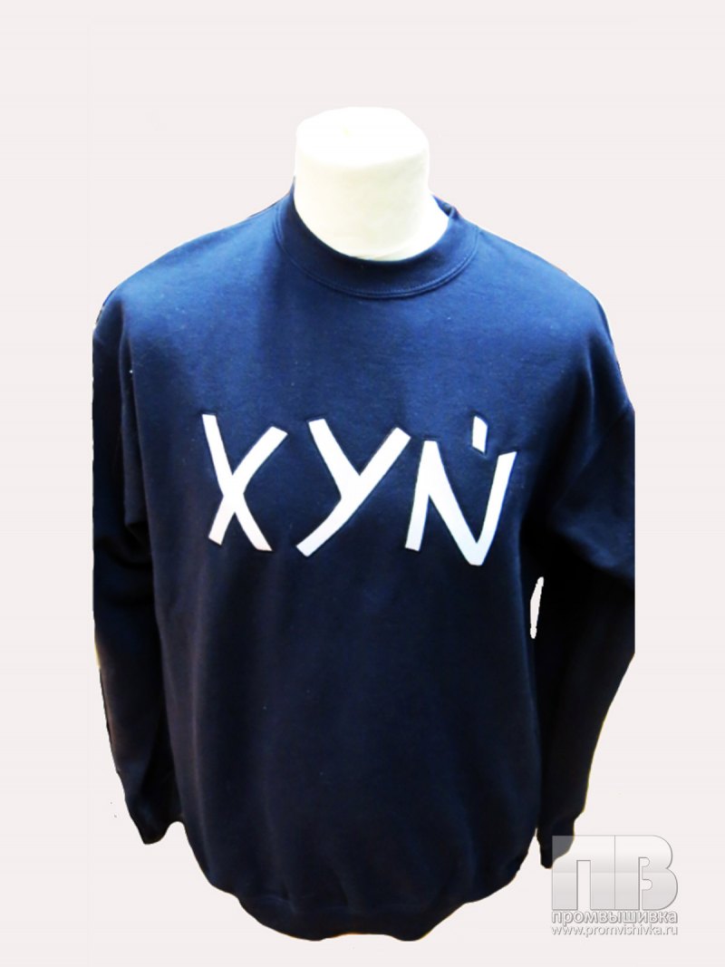 Да ты че собака