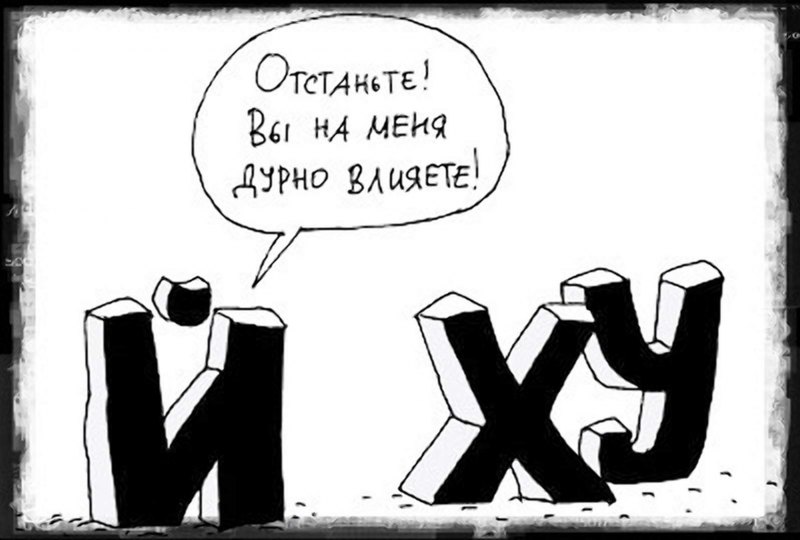 Топовые надписи на черном фоне