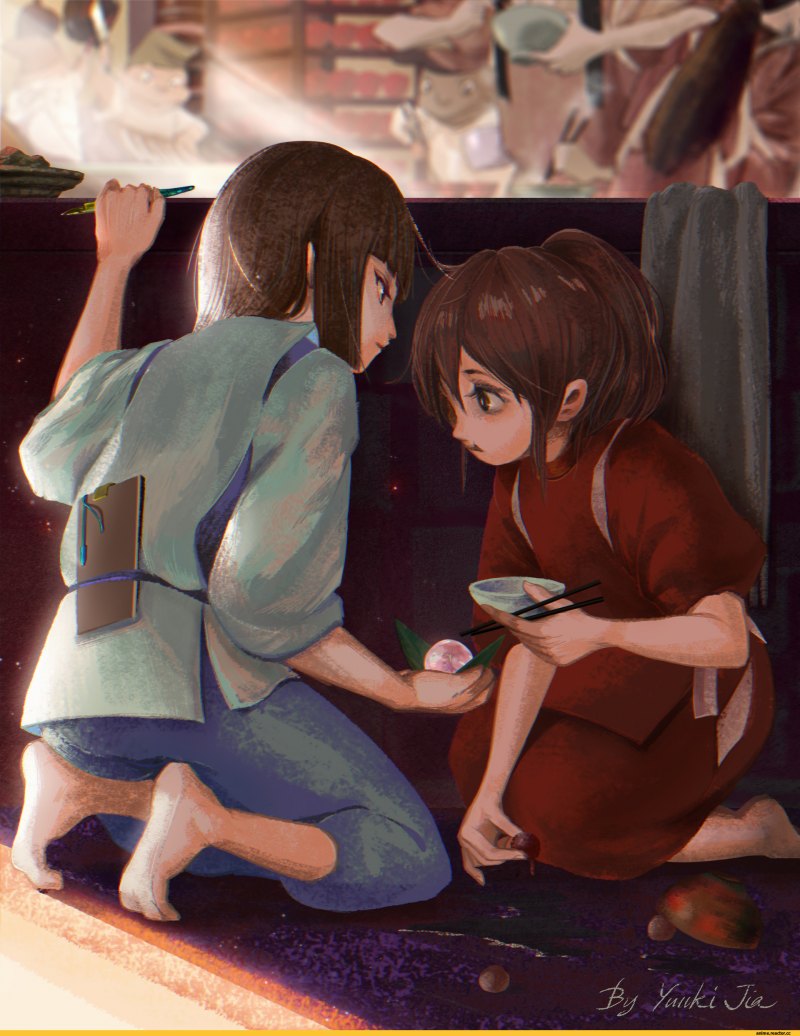 Унесённые призраками Хаку и Тихиро