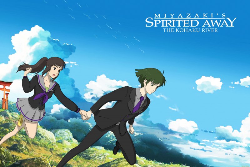 Унесённые призраками Хаку дракон