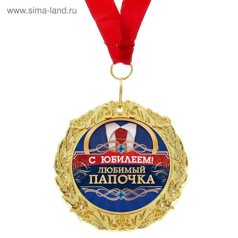 Фон с днем рождения