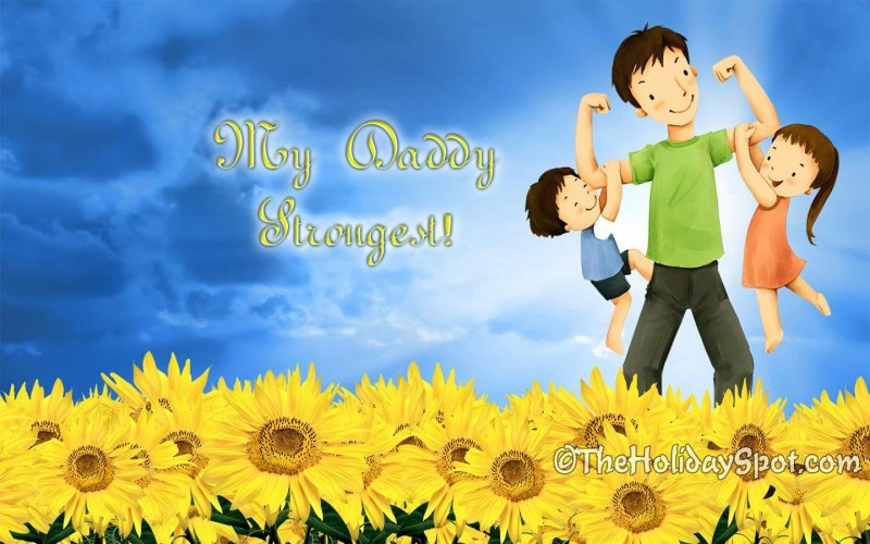 С юбилеем папочка