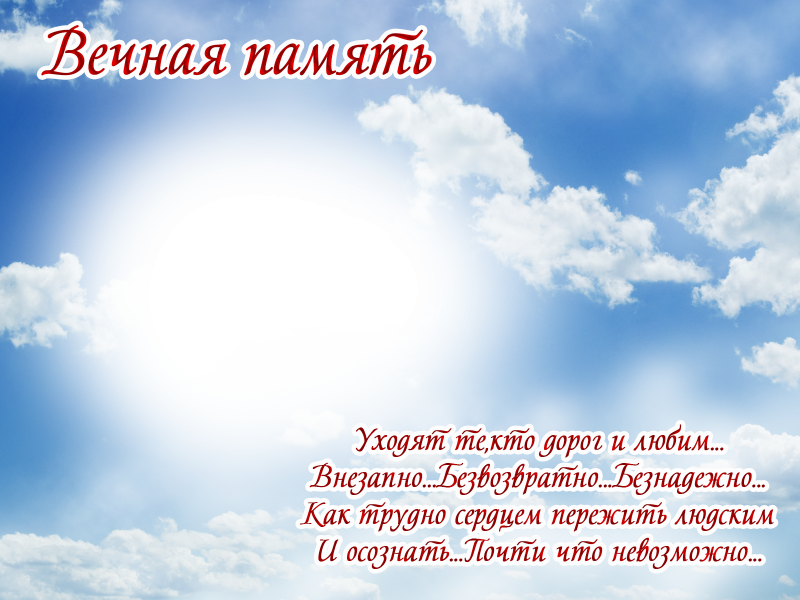 Поздравления с днём рождения папе стильные