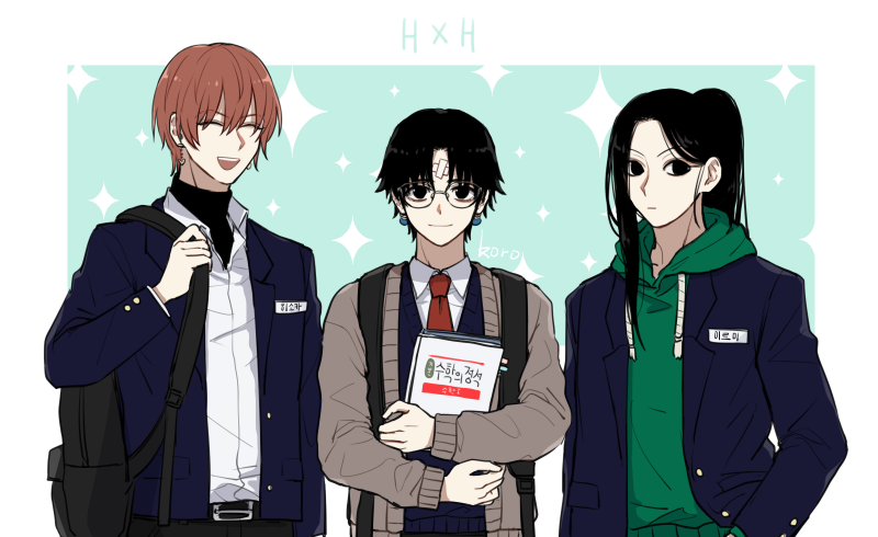 Хисока Иллуми и Куроро