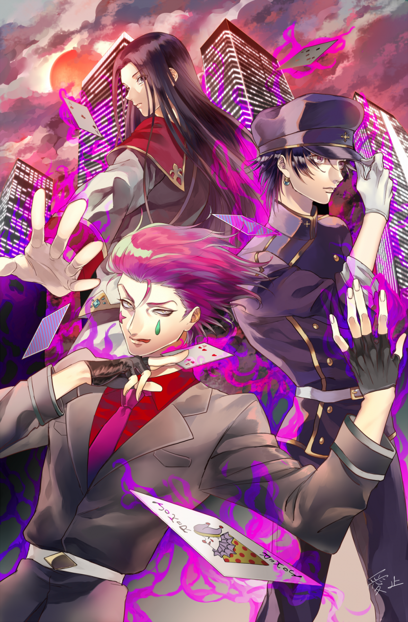 Хисока и Иллуми