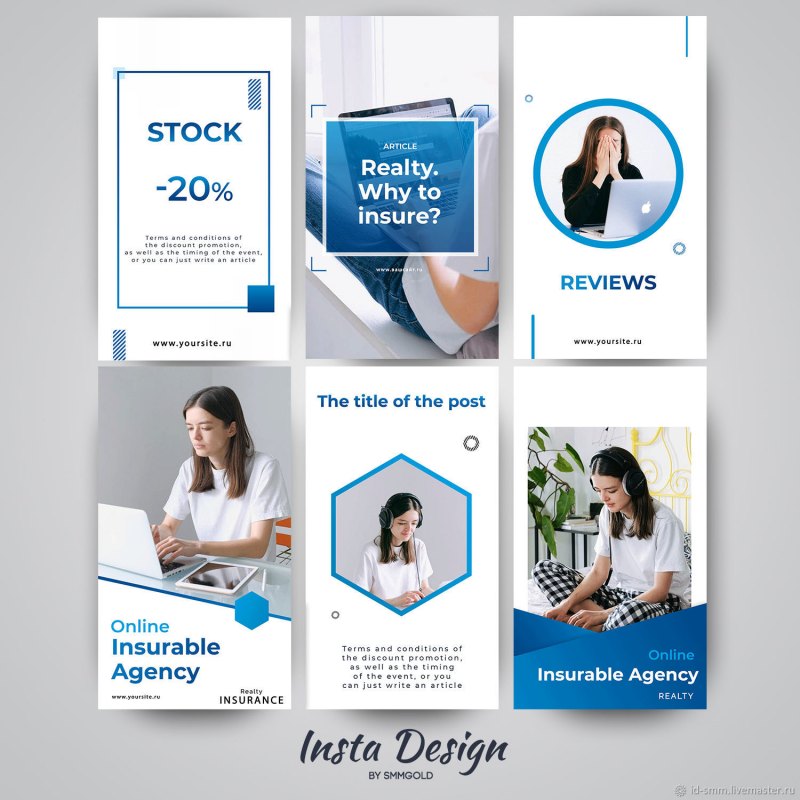 Шаблоны для инстаграмма