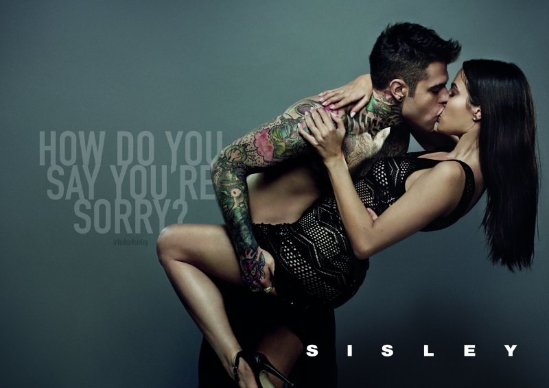 Стильная пара