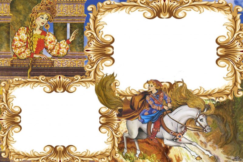 Сказочная рамка