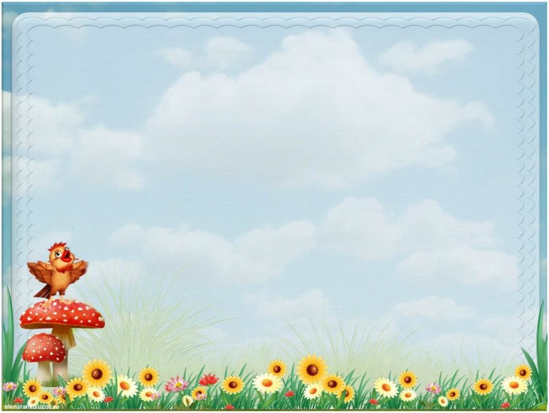 Фон для презентации сказки