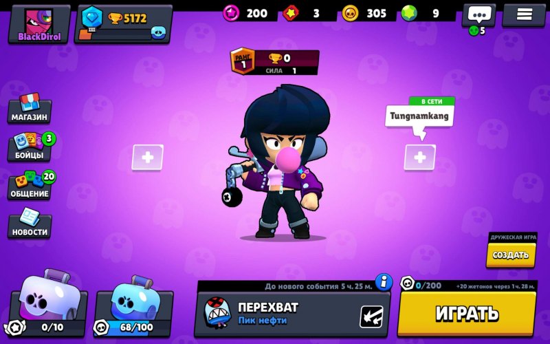 Леон арт Brawl Stars