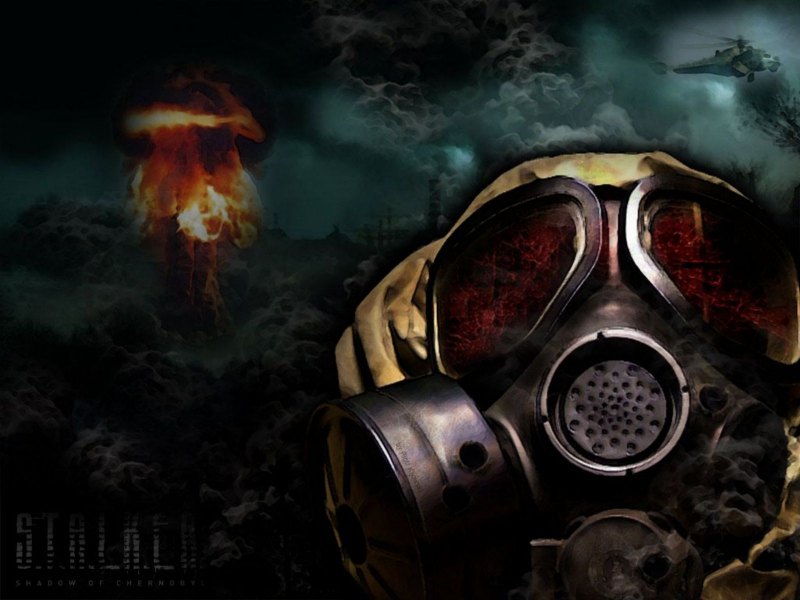 Сталкер Постер