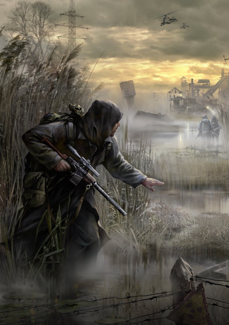 Сталкер Дима Шухов