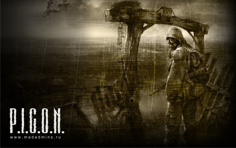 Обои на тему сталкер