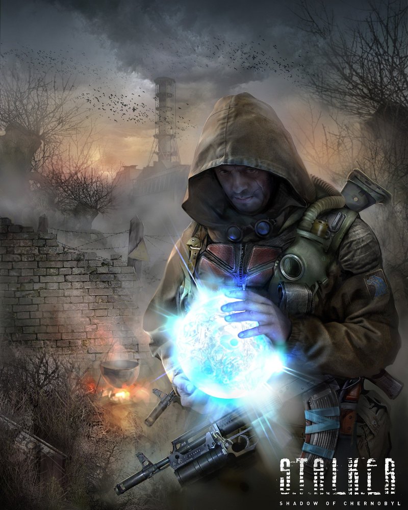 Иван Хивренко сталкер