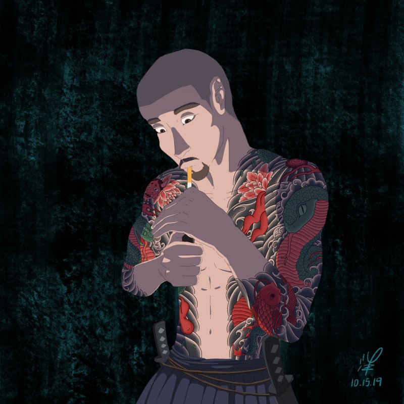 Себастьян Стейн якудза