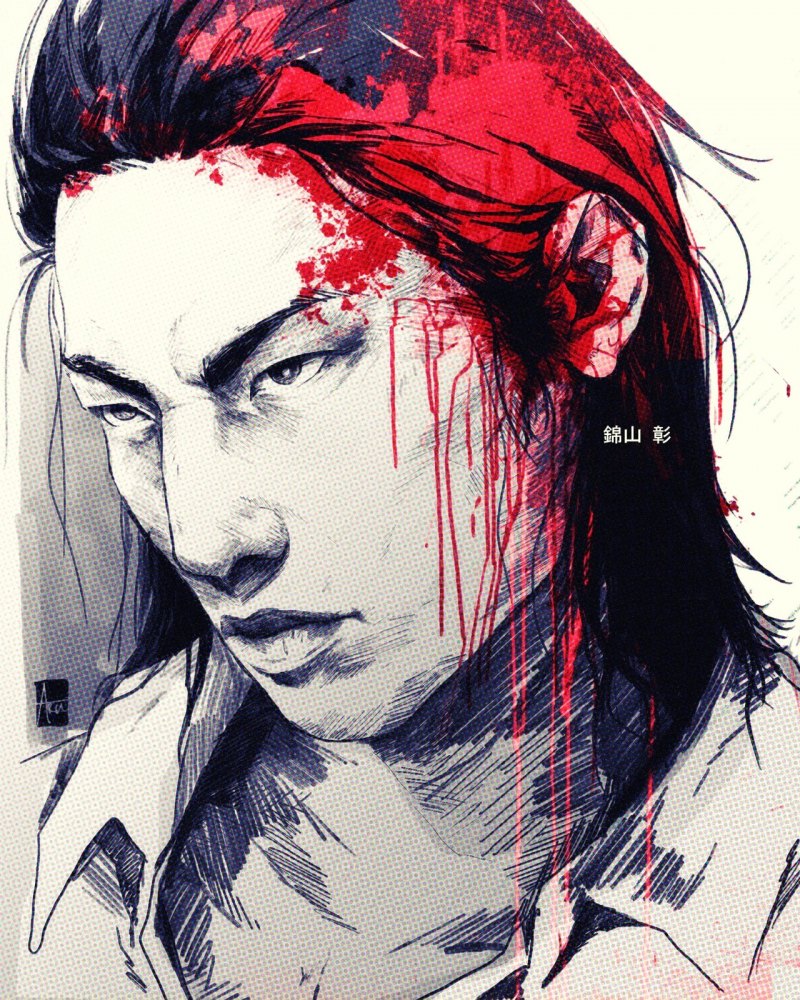 Тату нишики Yakuza