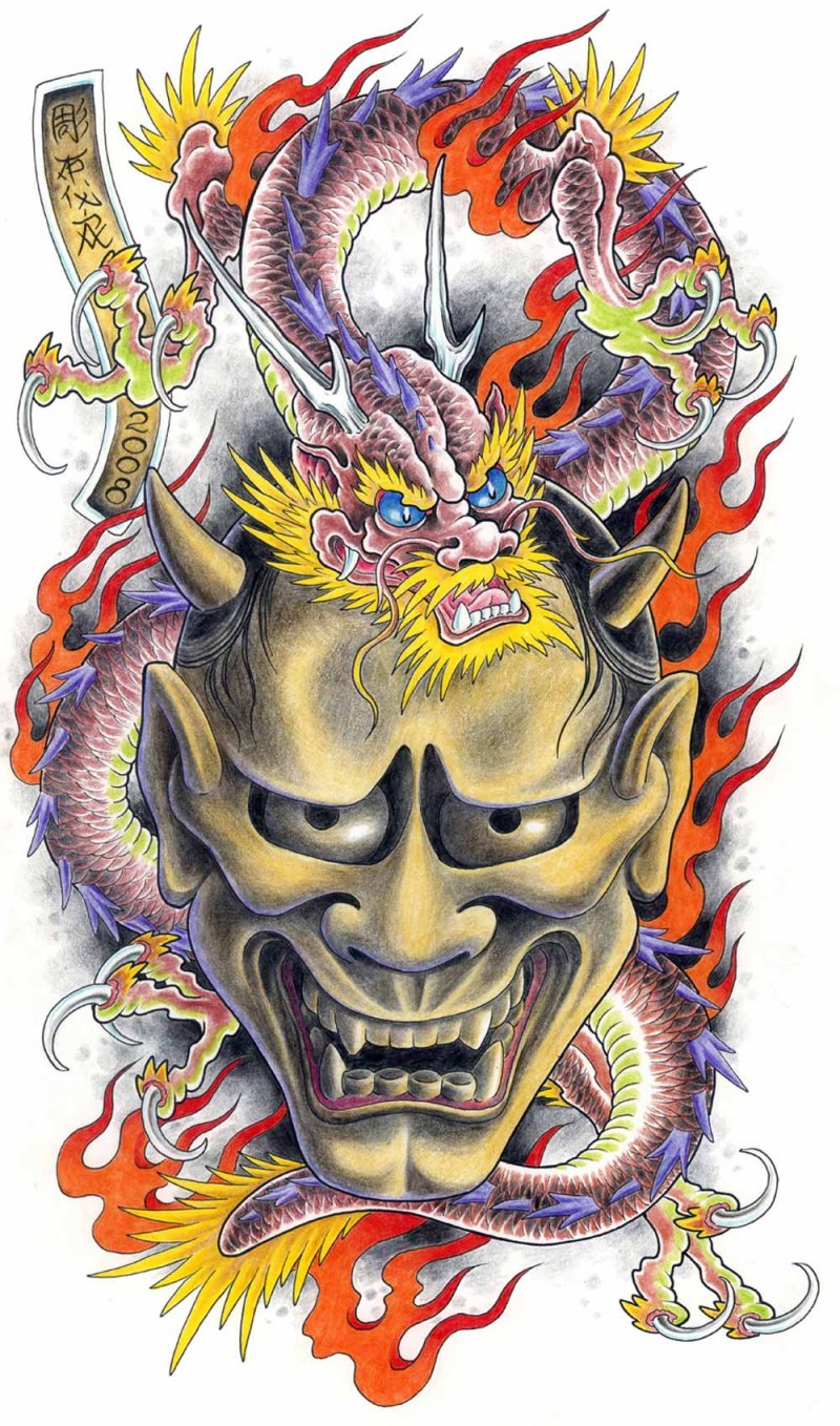 Горо Маджима якудза