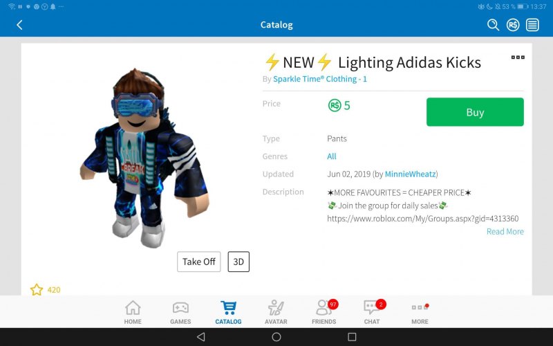 Софт скин в РОБЛОКС