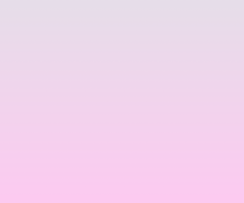 Розовый градиент