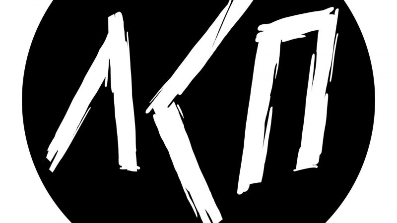 ЛСП логотип на черном