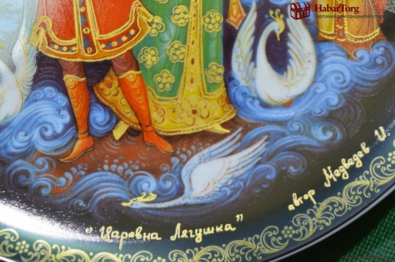 Таро для тебя