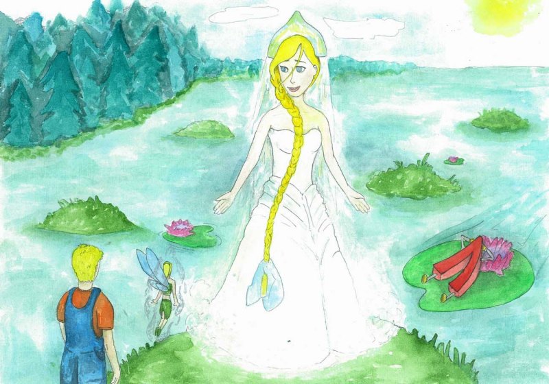 Зырянов Царевна лягушка