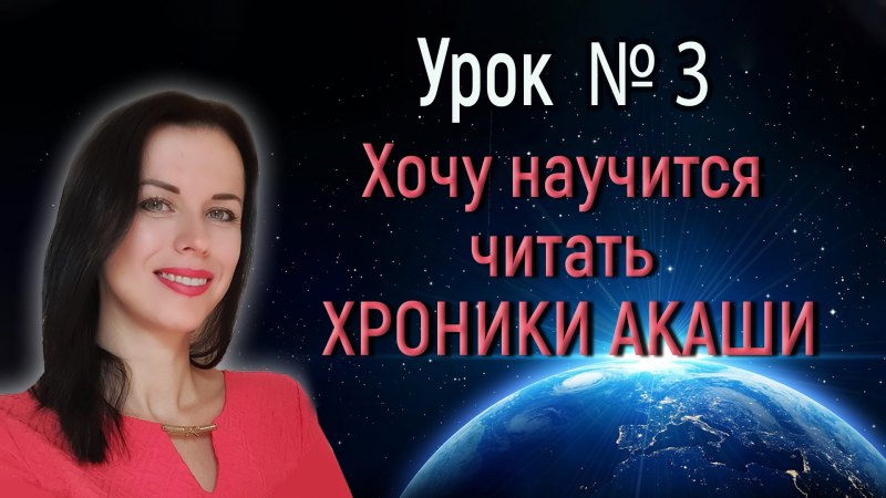 Царевна лягушка 2020