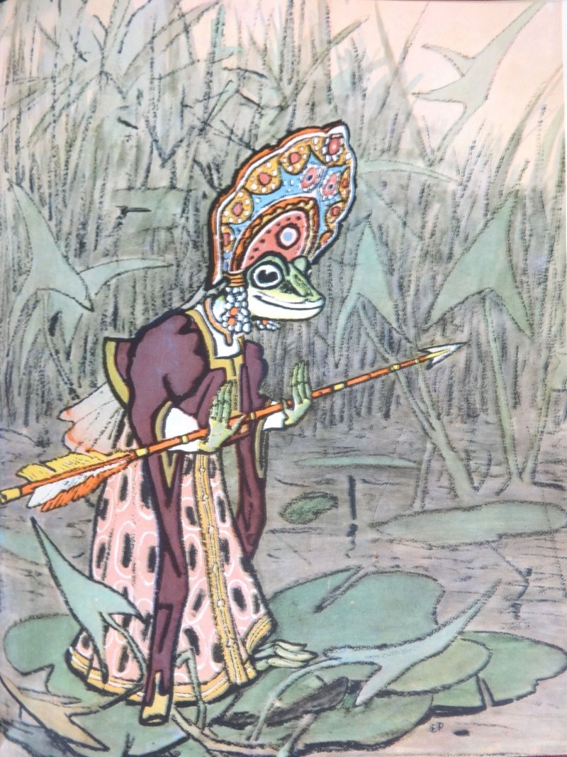 Царевна лягушка на тарелке