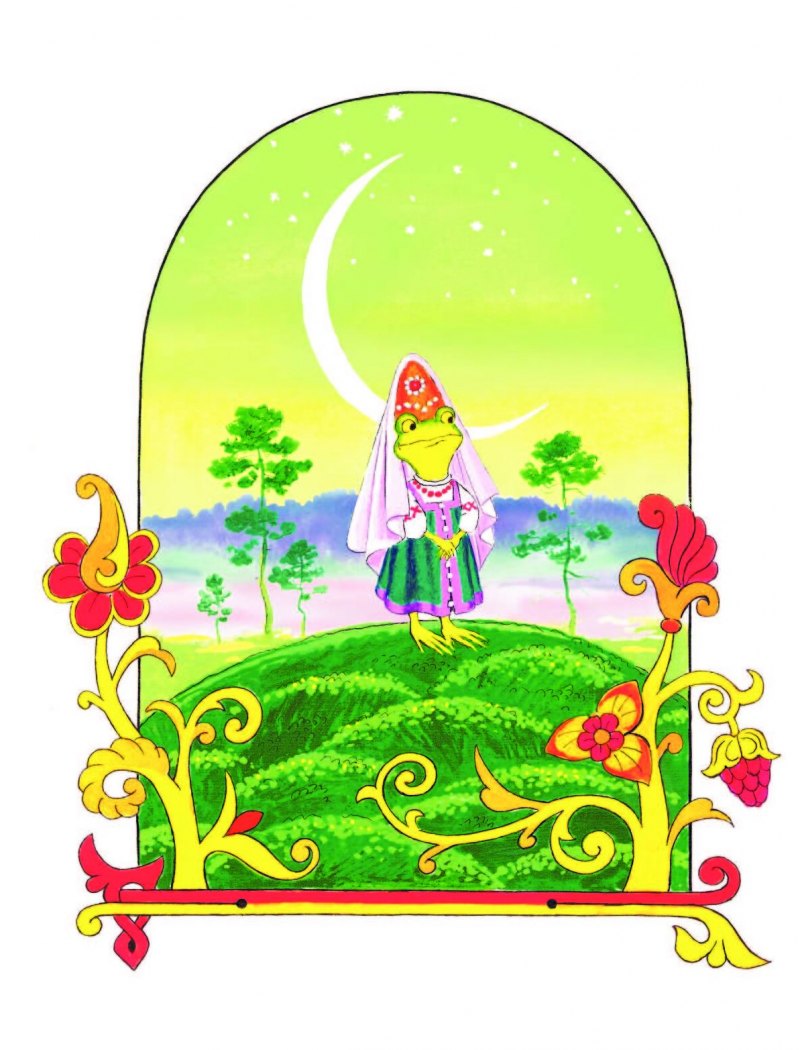 Спирин Геннадий художник иллюстратор