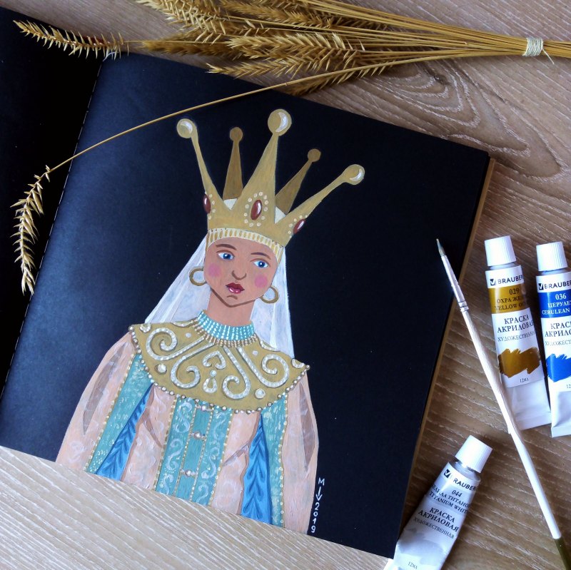 13 Канал Таро