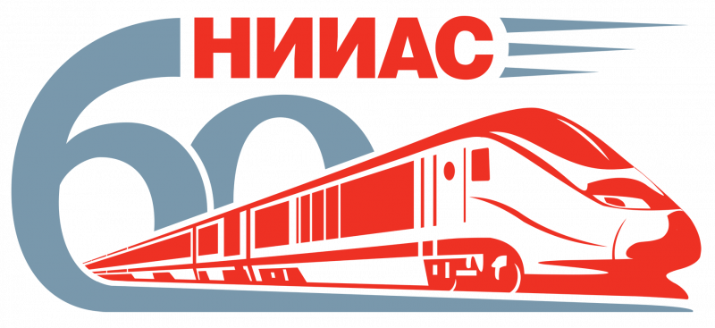 Логотип железной дороги