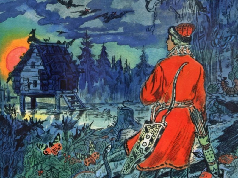 Сказка о царевне лягушке иллюстрации Гольц