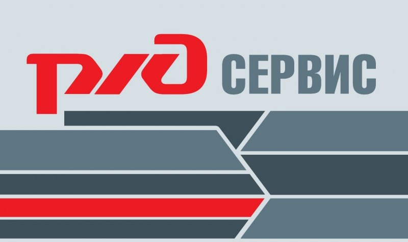 Символы ОАО РЖД