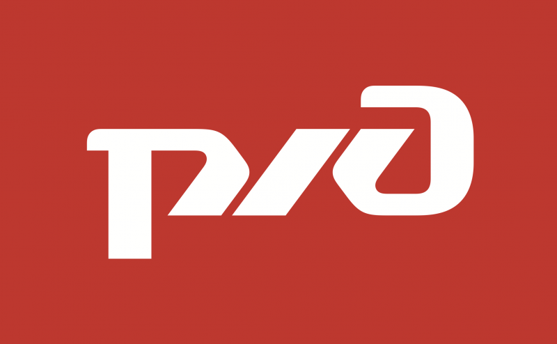 РЖД логотип