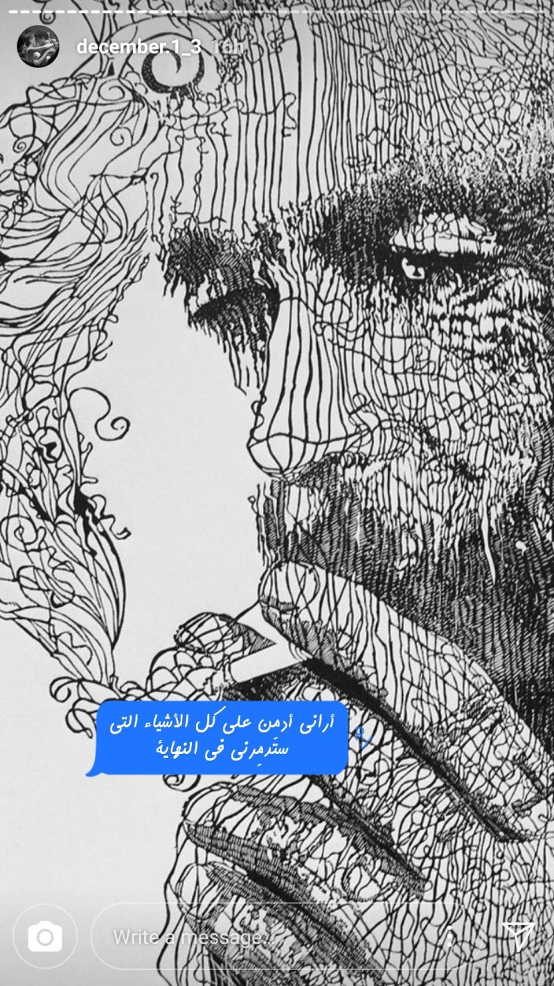 Современная Графика