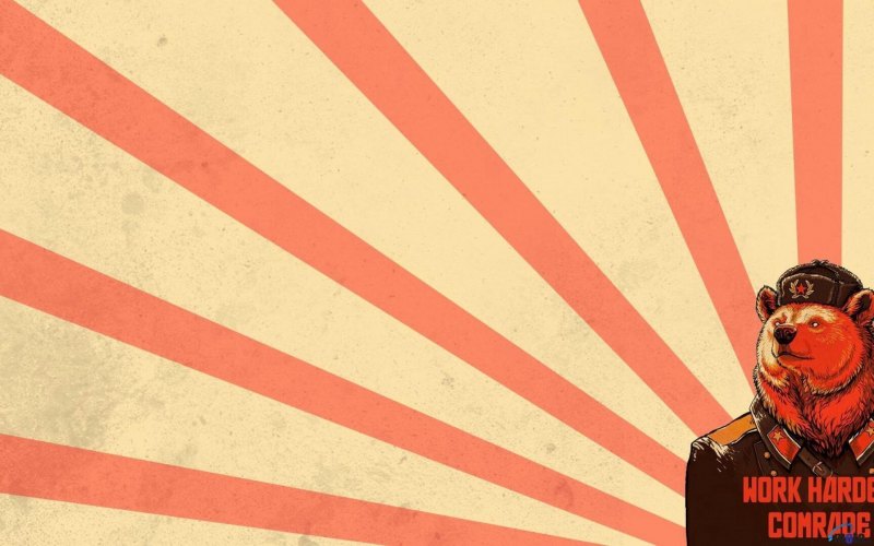 Советский плакат фон