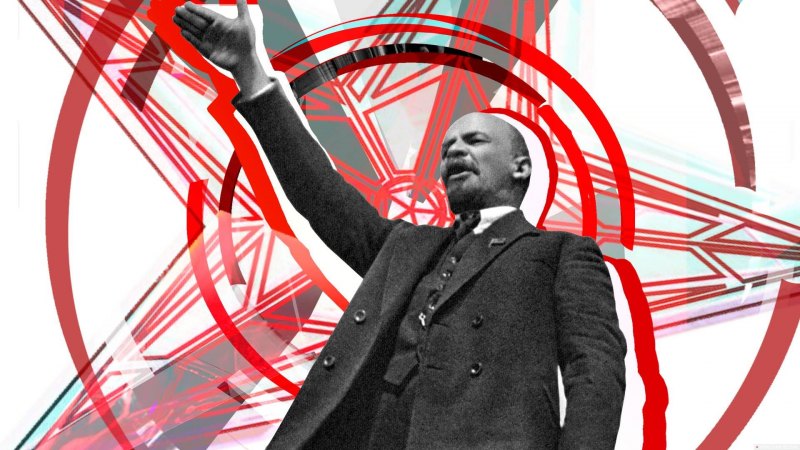 Ленин коммунист