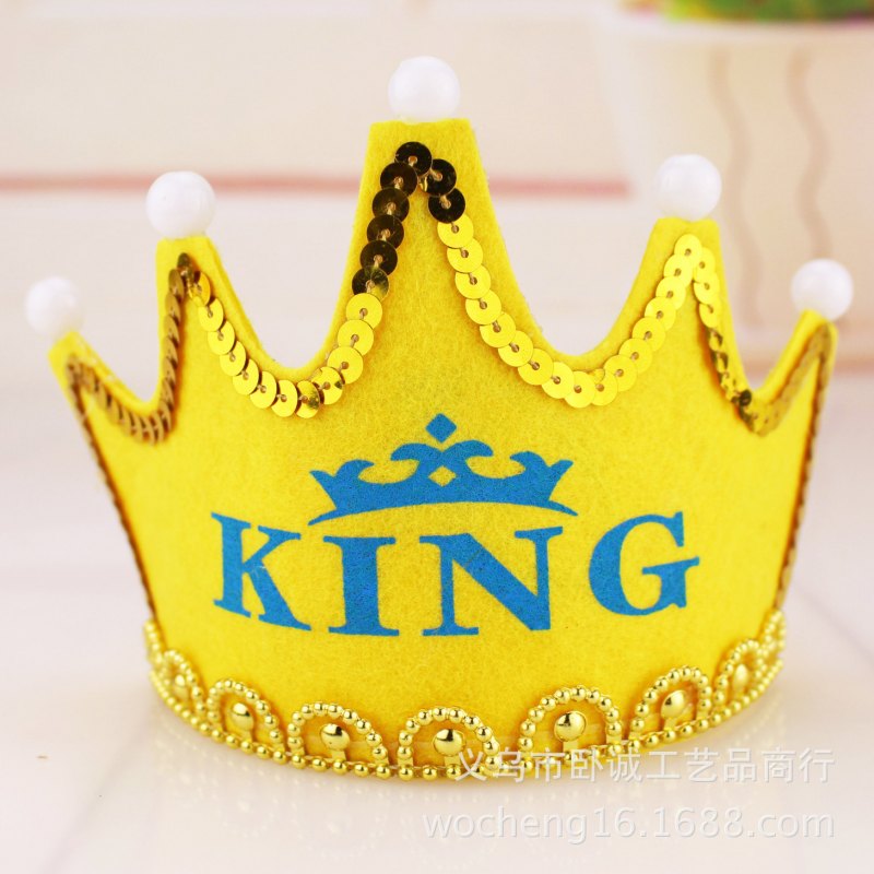 Корона с надписью Королеве