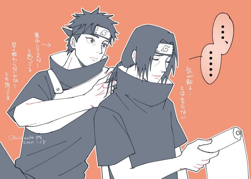 Итачи Шисуи и Изуми