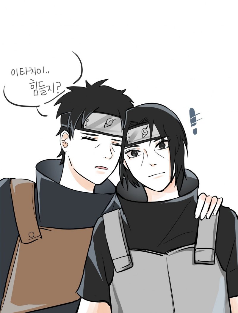 Кисаме и Шисуи