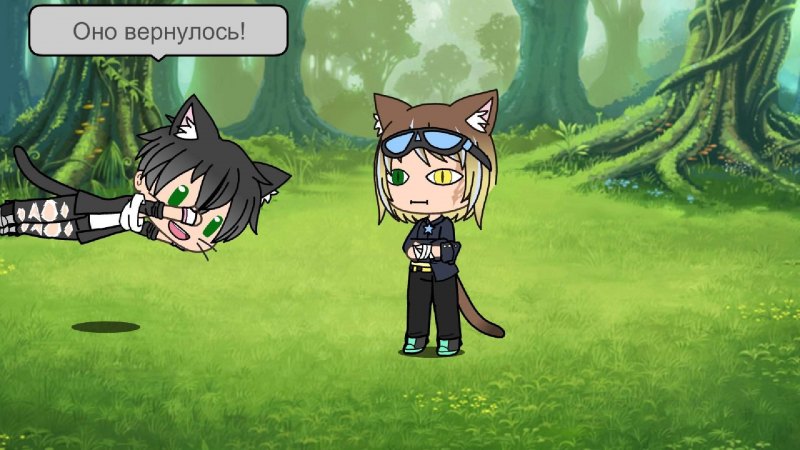 Фон для гача лайф