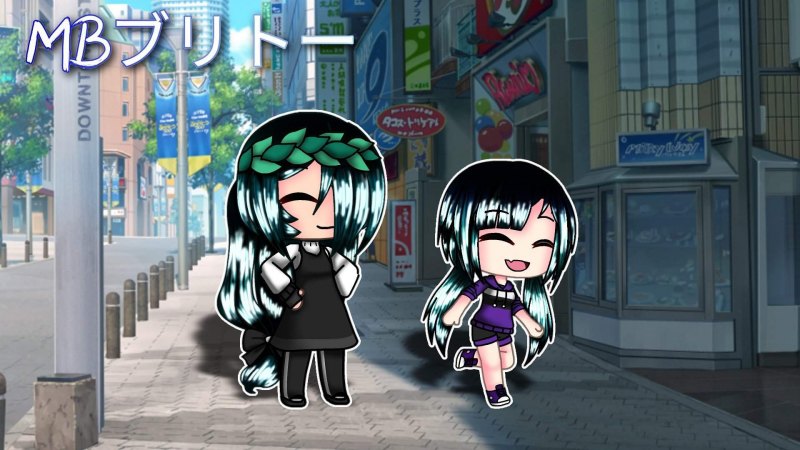 Gacha Life Амина