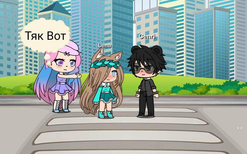 Gacha Life персонажи Радужная девочка