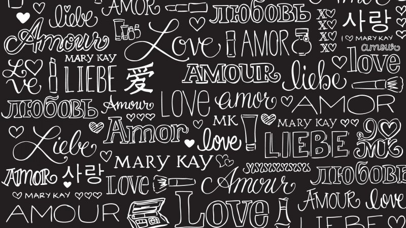 Amor Amor Татуировка